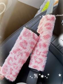 豹纹毛绒汽车安全带套 - A - 查看 5