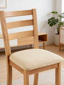 1 Stück Stuhlsitzüberzug Jacquard Esszimmerstuhl Schonbezug für Stühle Büro Esszimmer Küche Sitzkissen Abdeckung - Beige - Übersicht 5
