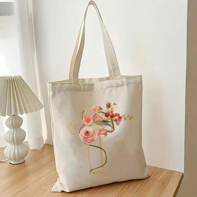 1 pieza Bolsa de lona para la Primera Comunión, Bolso creativo para la Primera Comunión, Bolsa de regalo para la fiesta del festival de la Primera Comunión