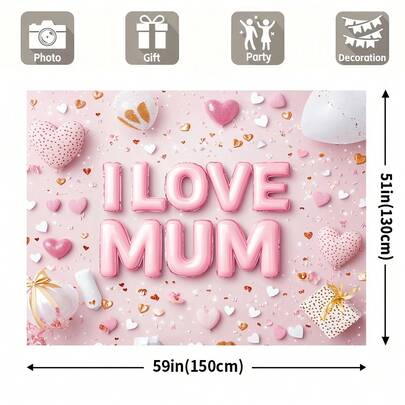 2D平面横幅，1件装 2D平面横幅 1件装 母亲节横幅装饰背景 母亲节快乐摄影背景 季节性节日背景 适用于室内外花园、庭院、派对、家居装饰 2D平面版