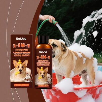 宠物椰子保湿洗发水，温和清洁保湿，软化毛发，滋养皮肤，适用于犬猫