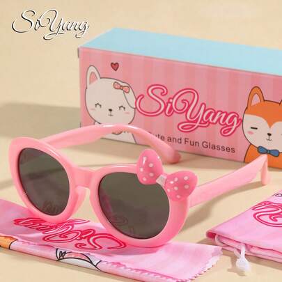1 套新款可爱蝴蝶结软硅胶偏光时尚眼镜，儿童成人均适用