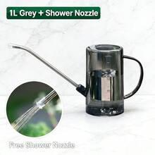 2件套喷头+浇水壶：手持长嘴浇水壶配喷头，采用耐用塑料材质制成。四季皆宜，非常适合园艺维护、浇水和植物养护。是节日送礼的理想之选。 - 灰色 - 查看 1