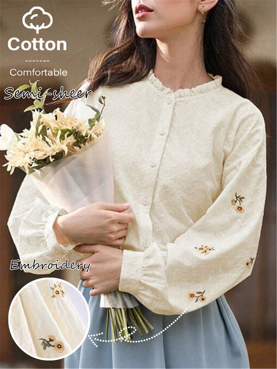 法式蕾丝边刺绣长袖衬衫，女士春夏穿搭，休闲半透明上衣 - 杏色 - 查看 1