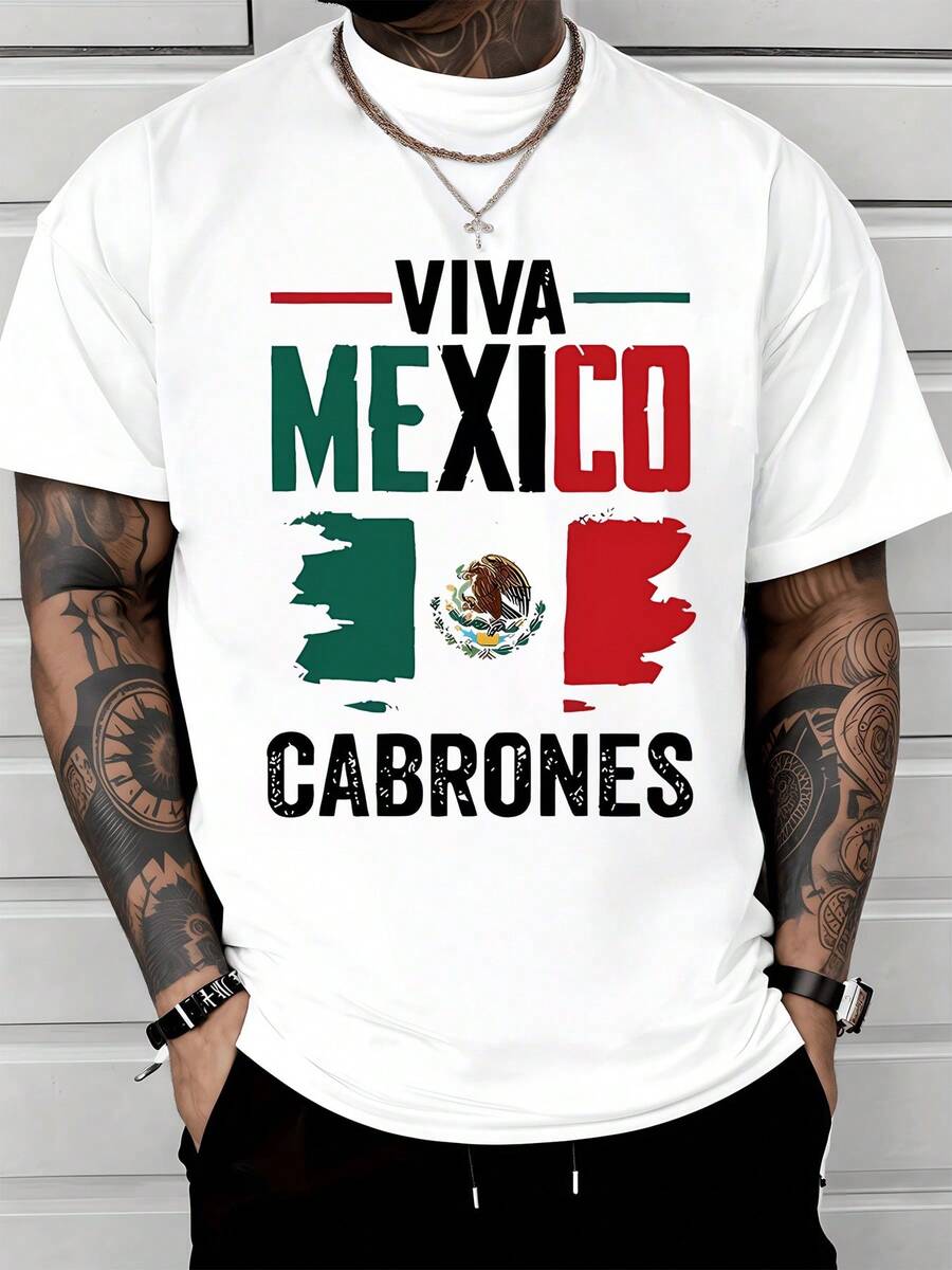 Orgullo y pasión de México representados con una bandera tricolor ondeante acompañada del águila nacional y letras que expresan fuerza y unidad patriótica para celebrar la identidad poderosa del pueblo mexicano camiseta de hombre casual cómoda para uso diario y momentos festivos - Blanco - Ver 1
