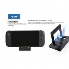1个黑色金属支架，兼容ROG XBX Ally X及各种主流掌上游戏机，耐磨耐用。 - 查看 7