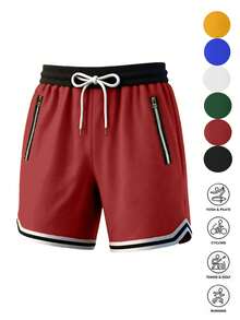 男士抽绳腰带条纹宽松休闲篮球短裤，夏季 - 紅色 - 查看 2