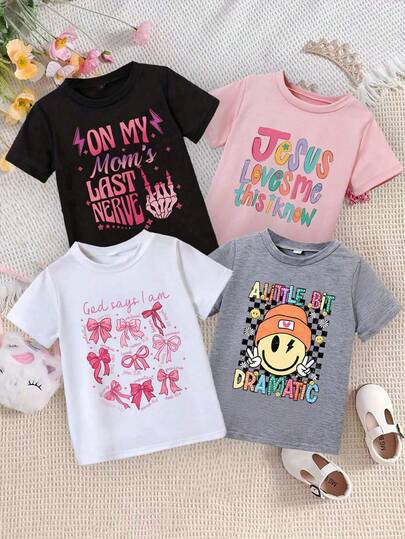 Áo thun ngắn tay cổ tròn dáng rộng in họa tiết, phong cách thường ngày mới nhất Xuân/Hè 2026 dành cho bé gái, chất liệu dễ giặt ủi, thích hợp cho các hoạt động ngoài trời và kỳ nghỉ Xuân/Hè.