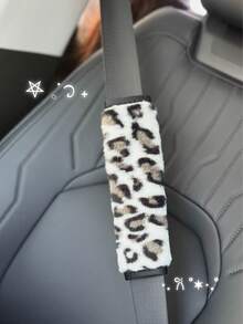 豹纹毛绒汽车安全带套 - A - 查看 18