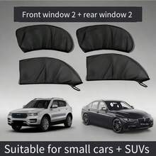 4pcs Car Sun Shade Curtains, Elastic Mesh Material, UV Protection, Anti-Insect & Breathable, Easy Installation - 4pcs Per Set Of Car Window Sun Protection Mesh - View 5