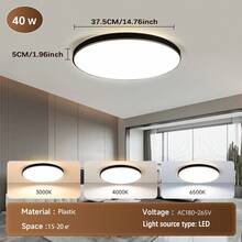 220V LED Ceiling Light, Available In Pure White/Wood Grain/Black/Gold, Home Decor Lighting Fixture, Suitable For Bedroom/Living Room/Study/Closet/Kitchen/Hallway/Studio/Office/Shop, Choose Appropriate Size Based On Usage Needs - LED Three-proof Ceiling Light - View 22