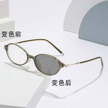 Photochromic Glasses With A Small Oval Frame In The Japanese And Korean Style, Artistic And Elegant, With - Màu xanh Ô liu - Xem 2