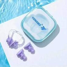 Children's Nose Clip+Earplug Set, Swimming Earplugs, Waterproof Nose Clip, Non Soundproof Earplugs, Professional Swimming Anti Suffocation Nose Clip, Diving Ear Protection Equipment, Swimming Protective Equipment, The Best Gift For Children In Summer - Multicolor - View 13
