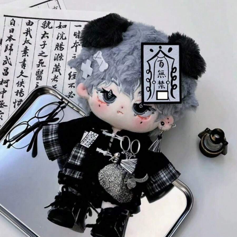 20cm Non-Attribute Cotton Doll, Traditional Chinese Style Outfit - Multicolor - View 1