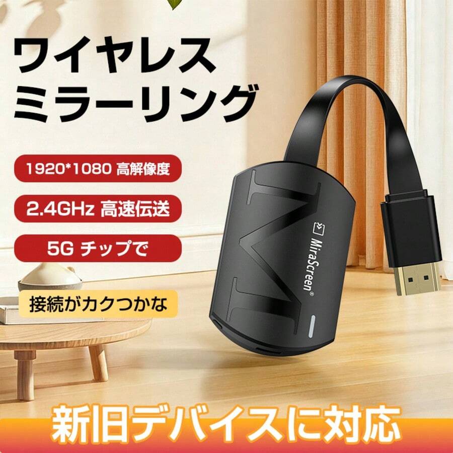 2026幎æ°ã¢ãã« ã¯ã€ã€ã¬ã¹æå°åš ã¹ãããã¯ã³ã¿ããã§ãã¬ãããã£ã¹ãã¬ã€ãPCã«æ¥ç¶å¯èœ åç»é¢æåœ±ã»é«ç»è³ªå®å®äŒé ãããžã§ã¯ã¿ãŒå¯Ÿå¿ äŒè°ãã¬ãŒã³ã»ãªã³ã©ã€ã³ææ¥ã»ã©ã€ãé
ä¿¡çšéå¯èœ - ãã©ã㯠- ãã§ãã¯ãã 1