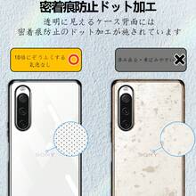 Basic Phone Cases - สีดำ - ดู 6