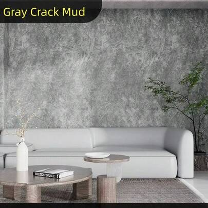 1卷自粘水泥灰壁纸，适用于客厅、卧室和电视背景墙的装饰贴纸。