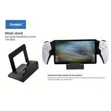 1个黑色金属支架，兼容ROG XBX Ally X及各种主流掌上游戏机，耐磨耐用。 - 查看 2