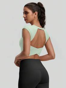 NcmRyu 1件装 女士圆领交叉露背弹力运动背心 - 綠色 - 查看 6