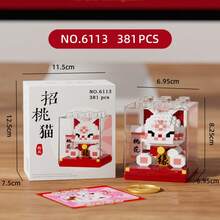 300+ Pieces Lucky Cat Animal Building Blocks, DIY Lucky Cat Building Blocks, Animal Assembly Blocks, Birthday Gift, Assembly Enthusiast Desktop Decoration, Living Room Decoration, Office Desktop Decoration. Christmas Gift Holiday Gift Graduation Gift Party Gift - Multicolor - View 12