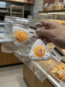 青少年史莱姆和橡皮泥玩具 - 彩色 - 查看 10