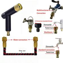 高品质柔性可伸缩花园软管高压喷嘴长杆喷枪汽车清洗软管 - B - 查看 6