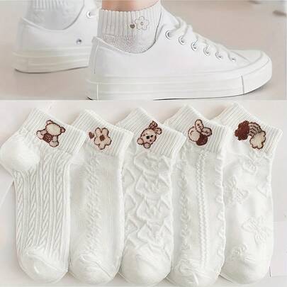 5 pares de calcetines cortos de estilo escolar japonés con diseño, calcetines blancos cortos de lienzo ligero de verano. Calcetines cortos de estilo japonés adorables, con textura suave y agradable para la piel, adecuados para uso diario, apropiados para niñas, calcetines cortos, calcetines tobilleros, calcetines blancos y calcetines de primavera.