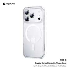 REMAX RMC-2 適用於 iPhone17 iPhone17 ProMax iPhone16 iPhone16ProMax 強化膜 高畫質全螢幕防指紋 日常辦公室防摔保護膜 - 無色 - 查看 5