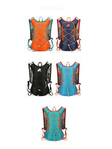 Lightweight Running Hydration Vest, Breathable Running Backpack, Adjustable Running Hydration Vest Suitable For Trail Running, Marathon, Jogging And Cycling, Camping, Summer, Camping Gear, Travel Essentials, Spring - Multicolor - View 11