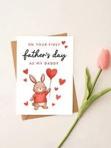 1pc New Dad's First Father's Day Card - Cute Rabbit & Heart Balloon Design, Keepsake Gift For Husband, Partner & New Father, "On Your First Father's Day As My Daddy" Message, Celebrate New Fatherhood, Blank Inner Page & Envelope Included - View 7