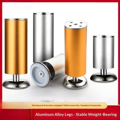 4个重型铝合金家具腿，金属支撑脚，适用于沙发、电视柜、茶几、浴室柜 - 带高度调节器的桌子增高器，替换家具脚