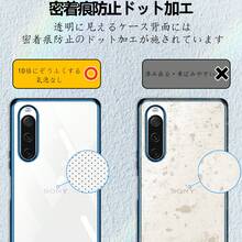 Basic Phone Cases - Blue - View 6