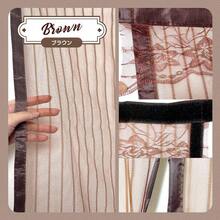 Window-Dressing Hardware - סַסגוֹנִיוּת - ראה 2