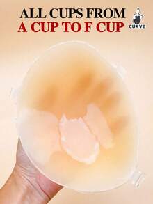 硅胶文胸，加宽肩带，隐形聚拢文胸，防水亲肤，女士适用 - 米色 - 查看 4