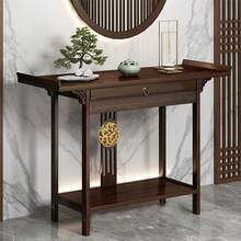 XL Hallway Table With Pull Drawer & Shelf, High Polish Totem Narrow Console - Multicolor - View 1