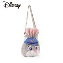 Disney Bộ 2 búp bê nhồi bông Judy & Nick dùng làm túi đeo chéo, quà tặng sinh nhật/quà lưu niệm. - Nhiều màu - Xem 6