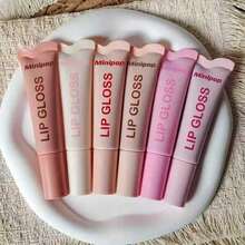 6 Pcs Color Changing Lip Gloss For Girls, Pink Magic Mood Lip Oil Tinted, Temperature Color Change Lip Stain Lip Balm, Longlasting Lips Will Not Dry Out - Multiple - View 2