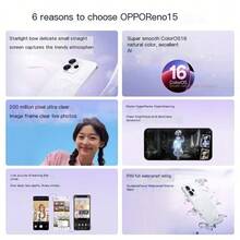 OPPO Reno15 2 億像素超清影像 超出圈的實況神機 AI智慧 5G拍照手機 - 多色 - 查看 3