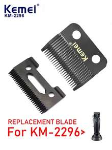 Kemei KM-2296 电动理发器原装替换刀片理发器刀头配件理发器刀头 1 套 - 黑色 - 查看 11