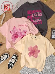 3件套可爱碎花印花日常休闲圆领短袖T恤，简约时尚，适合女性夏季穿着 - 杏色 - 查看 2