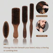 男士高级胡桃木胡须刷 | 胡须和木质手柄 | 两件套，附赠清洁工具 | 胡须造型必备单品，礼盒包装 - 鬍鬚刷 - 查看 7