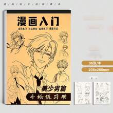 1pc Sketch Book Suitable For Beginners, Easy To Draw Outlines, Featuring Anime Characters, Provides Opportunities To Practice Sketching Techniques And Color Mixing Materials, Ideal For Artists And Anime Fans! Random Book Cover Color. - Multicolor - View 13