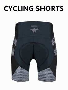 Men's Geometric Print Cycling Shorts, 4D Thick High Elasticity Slim Fit Road Cycling Shorts, Suitable For Cycling, Racing And Outdoor Sports - Grey - View 3