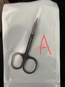 1件不鏽鋼超薄彎刃指甲剪，多功能精準小剪刀，適用於修整眉毛、睫毛與指甲，男女通用美甲用品，旅行必備，夏季特惠美甲工具 - 升級款 - 查看 7