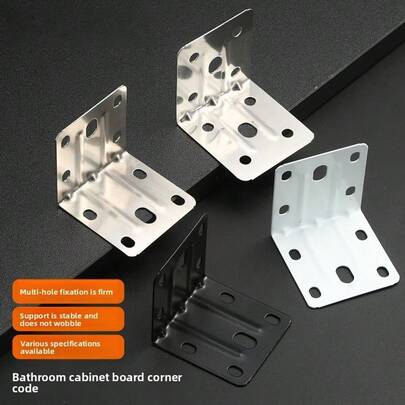 不锈钢L型角支架，重型层板支撑支架，喷漆L型角铁，用于橱柜、层板和浴室柜固定