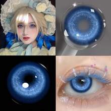 Lalens Cyber 化妝亮藍色 Cosplay 動漫風隱形眼鏡 1 對 批發款 圓形年戴 DIA 14.5MM BC 8.6MM 放大眼睛 提亮效果 自然融合 派對展會萬聖節角色扮演 Cosplay 隱形眼鏡 - Nebula Dark Blue - 查看 6