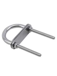 船用索具船首船尾眼U型螺栓，适用于船用五金件、管夹和不锈钢船用螺栓 - 彩色 - 查看 8