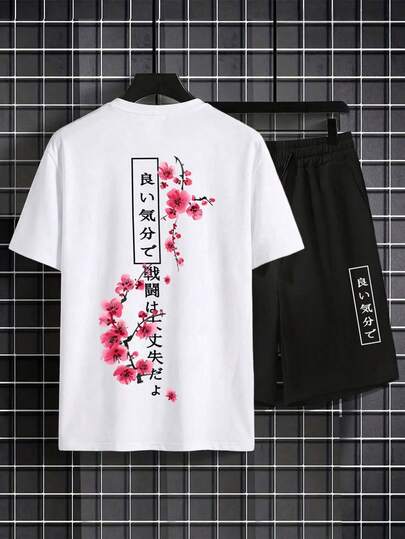 SU ER Men's Printed Round Neck Short Sleeve T-Shirt And Drawstring Shorts Casual Set