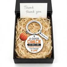 1pc Basketball Stainless Steel Keychain, Appreciation Gift, Team Thank You Gift, Graduation/Teacher's Day Present - Color - View 4
