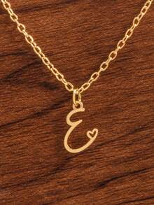 1件装26字母设计心形吊坠项链，母亲节礼物，送朋友的礼物 - 款式1 - 查看 17